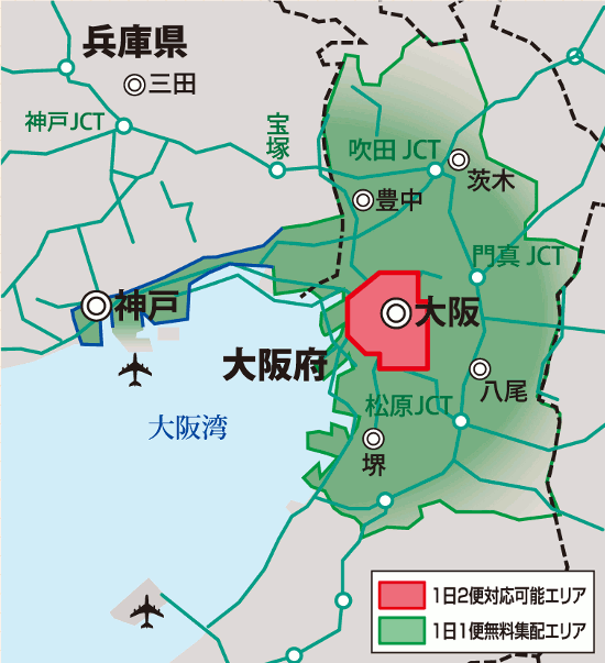 サービスエリアの地図